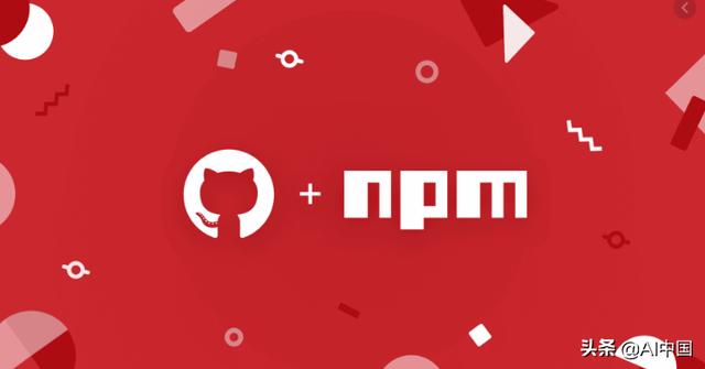 格力员工聚会被董明珠开除，领导也被免掉；GitHub 收购 NPM