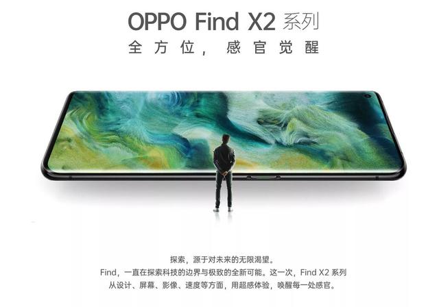 众手机厂商：话都让你小米说完了，我们说啥？