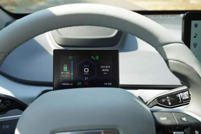 新能源 | 一直被低估——吉利几何A 2019款高续航幂方版