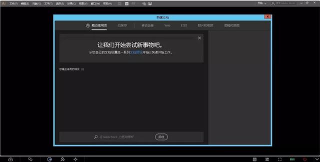 这6个鲜为人知的网站，每一个都像发现了新大陆