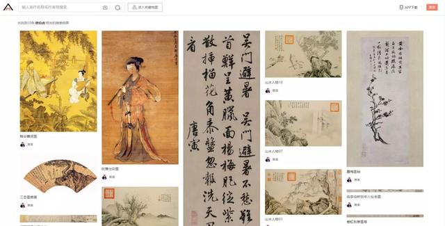 这6个鲜为人知的网站，每一个都像发现了新大陆