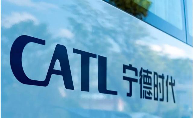 国内首起新能源汽车电池侵权案，宁德时代起诉塔菲尔并索赔1.2亿