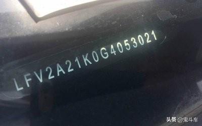 特斯拉对你的欺骗 其实都是你自己贡献的