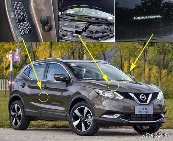 特斯拉对你的欺骗 其实都是你自己贡献的