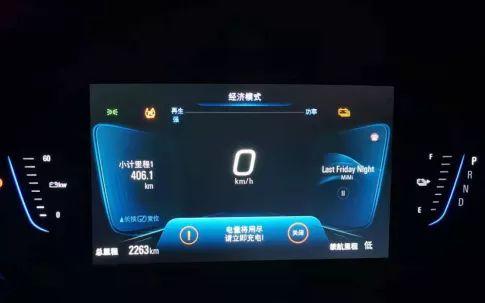 实测均超过400km！这5台轿车，让你不再有续航里程焦虑