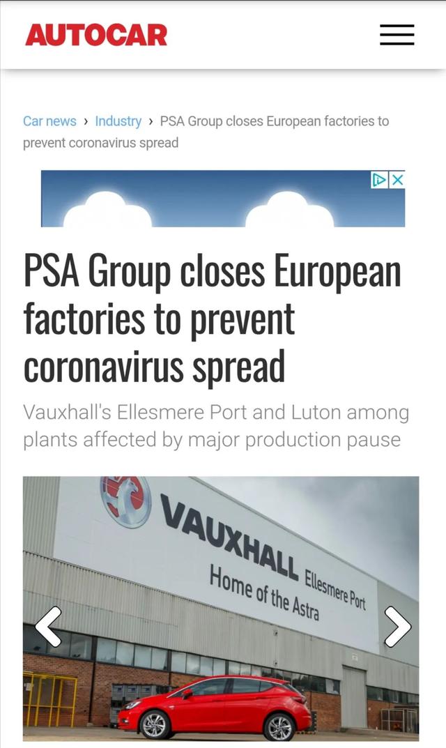 特斯拉、法拉利等全停产，欧美开启停工潮，国内加快复工复苏！