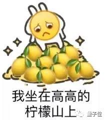 腾讯员工平均年薪福利84万，比上一年涨7万；研发写1行代码赚19块