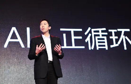 AI四大神之吴恩达：离开谷歌和百度，我要做的事太多了