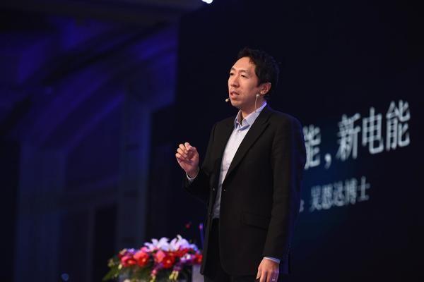 AI四大神之吴恩达：离开谷歌和百度，我要做的事太多了