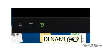 【免费百度网盘不限速】爱奇艺万能联播 百度网盘不限速的方法