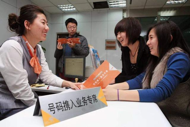 86.2万用户“叛逃”！中国移动遭遇23年发展史最大危机，怎么办？