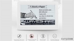不带电池的E-Ink电子墨水屏问世：全靠NFC驱动，你喜欢么？