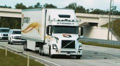 融资1.5亿的无人卡车公司，现在猝死了：一半员工都在搞人工货运