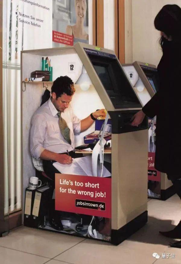 融资1.5亿的无人卡车公司，现在猝死了：一半员工都在搞人工货运