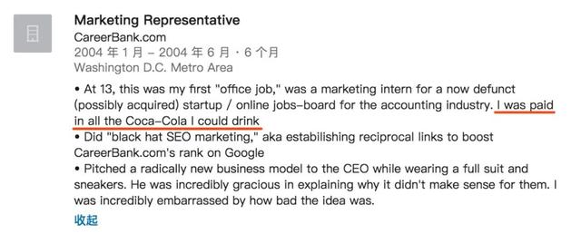 融资1.5亿的无人卡车公司，现在猝死了：一半员工都在搞人工货运