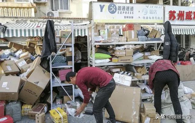 退货时卖家总强调不要发顺丰快递的原因正式被确认，望周知！