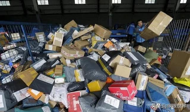 退货时卖家总强调不要发顺丰快递的原因正式被确认，望周知！