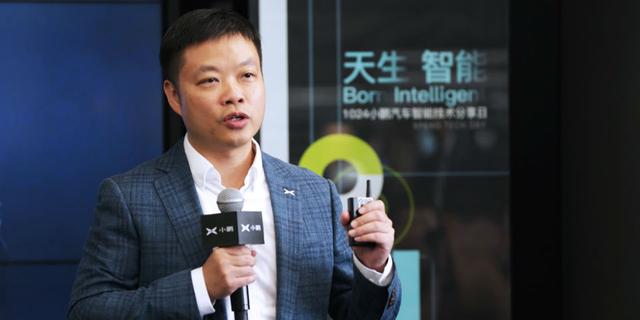 代工模式不再香？小鹏1600万全资收购福迪汽车获得生产资质