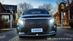 奔驰首款立标MPV！比迈巴赫配置更高，还支持5G，将成埃尔法劲敌