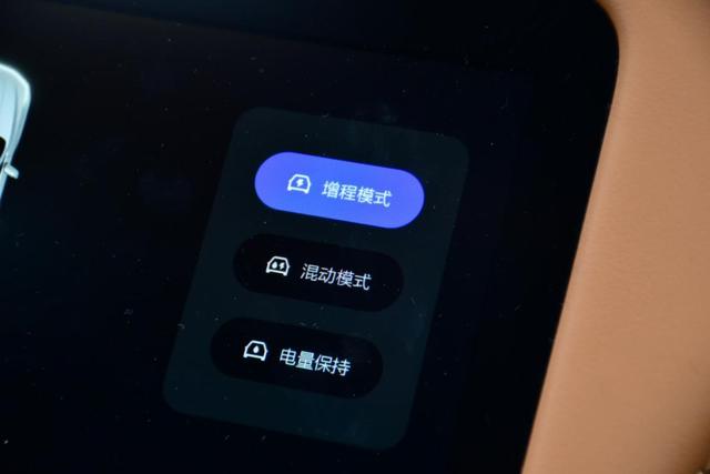 6/7座可选，不烧油可轻松跑126km，PHEV车型纯电续航最高记录诞生