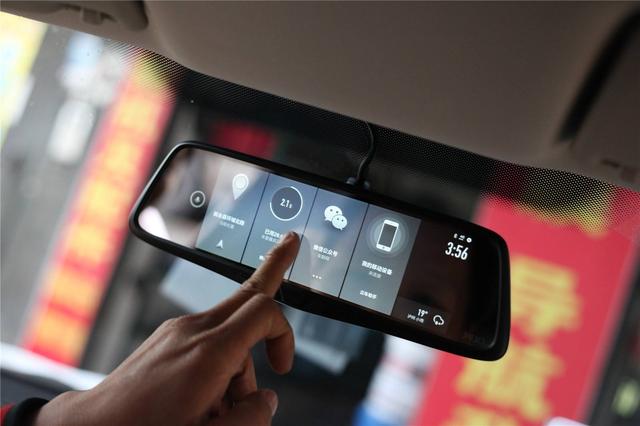 特斯拉新功能，自带行车记录仪，你会想体验吗