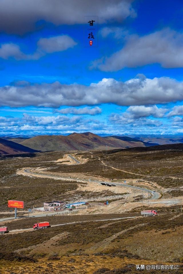 新能源汽车自驾游甘孜，充电倒是小事，一路状况不断