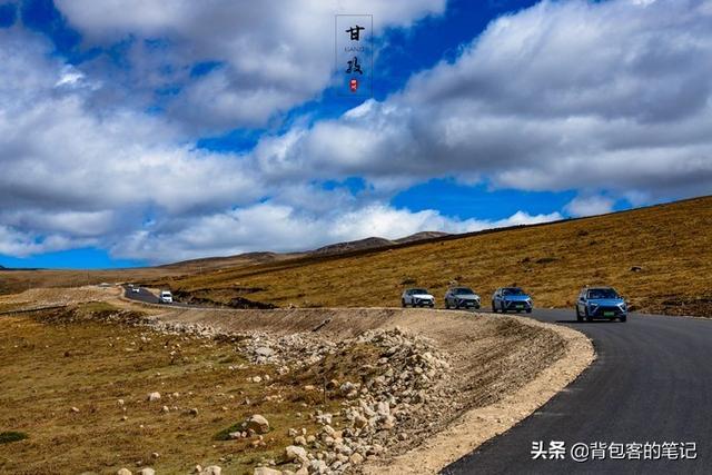 新能源汽车自驾游甘孜，充电倒是小事，一路状况不断