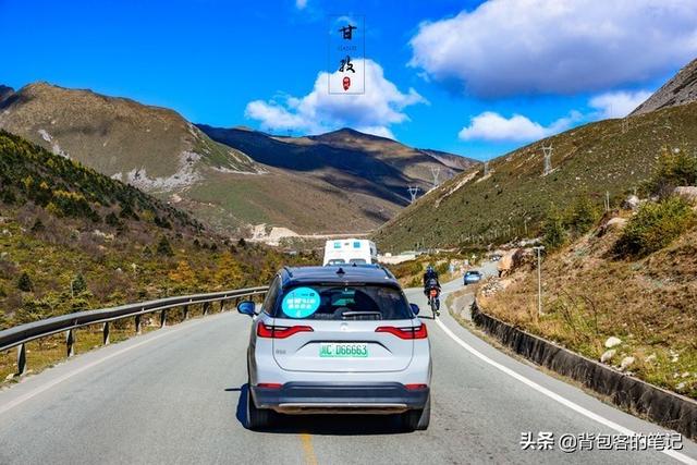 新能源汽车自驾游甘孜，充电倒是小事，一路状况不断