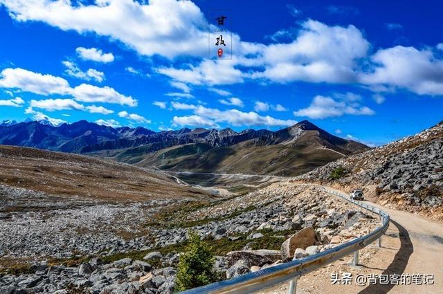 新能源汽车自驾游甘孜，充电倒是小事，一路状况不断