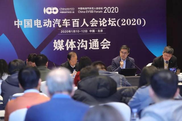 欧阳明高：PHEV繁荣期约10年，FCV出路在于创新