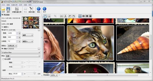 这些堪称“神器”的PC软件，却不被大众所知，可惜了……