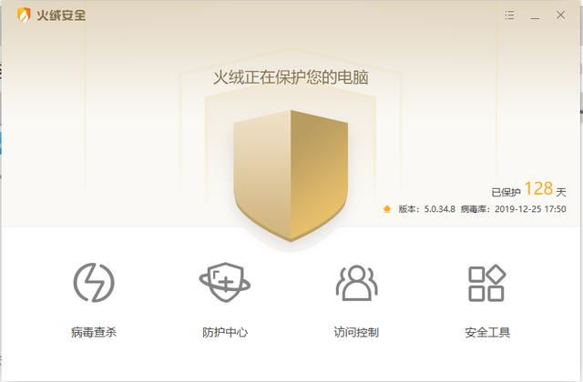 这些堪称“神器”的PC软件，却不被大众所知，可惜了……