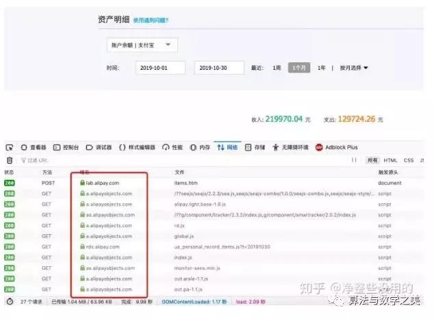 假如有人把支付宝存储服务器炸了（物理炸）