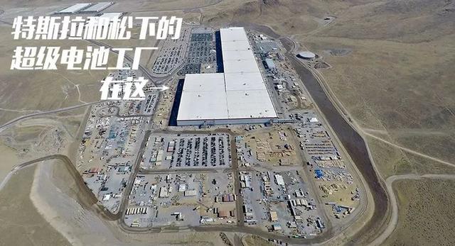 为什么说特斯拉越来越像中国花木兰？|灵机e动