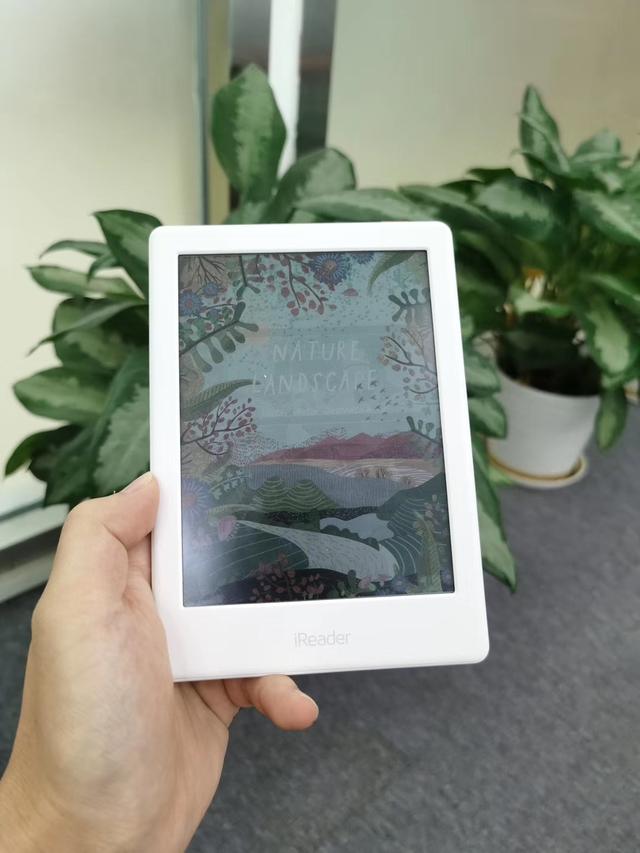比3K、120Hz技术还牛，掌阅iReader发布全球首款彩色墨水屏阅读器