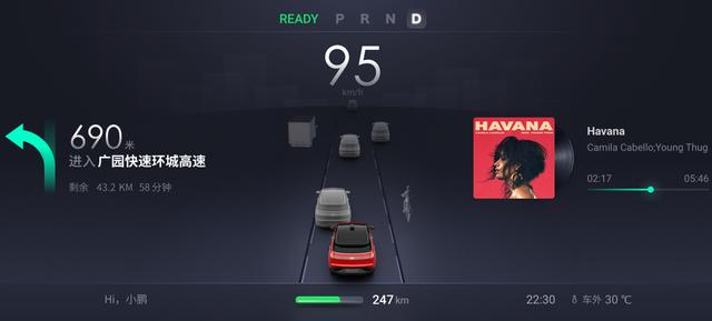 比传统车更智能，威马小鹏蔚来理想零跑是怎么做到的