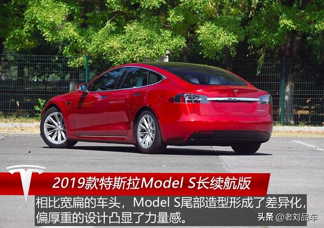 特斯拉Model S纯电超跑，续航680公里、百公里加速仅需2.6秒