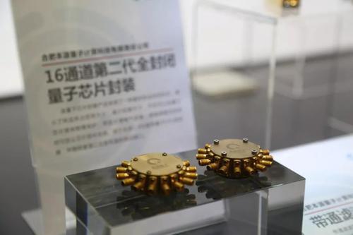 中国科技再传捷报，量子芯片突破技术限制，领先世界指日可待！