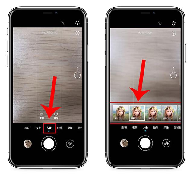 经常用华为手机拍照，请打开这5个功能，效果堪比单反