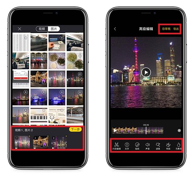 经常用华为手机拍照，请打开这5个功能，效果堪比单反