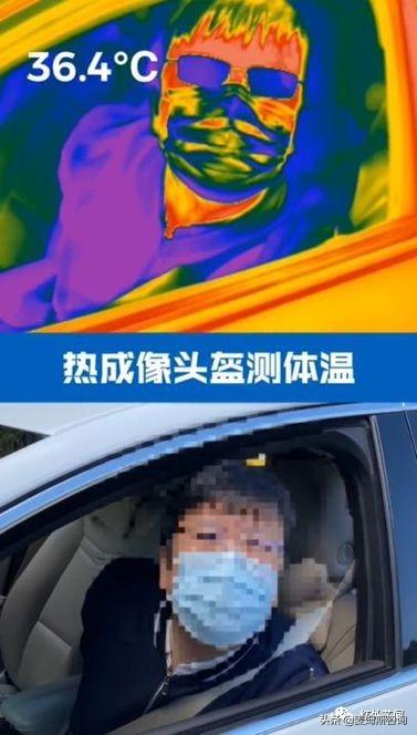 光启技术首次线上发布爆款智能头盔，专家的“带货”能力更强
