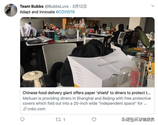 中国公司推出无接触外卖防护服，海外网友评：拥抱变化，不断创新