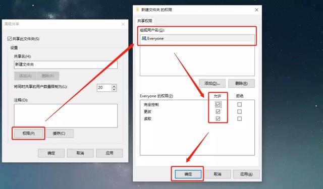 不用任何App，苹果全家桶也能跟Windows互传文件了