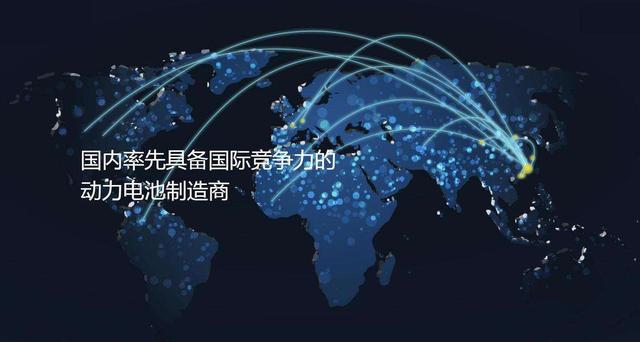 宁德时代：“只有忍辱负重，才能厚积薄发”