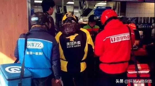 阿里和美团又双叒“打”起来了！没想到，这背后竟是一段“由爱生恨”的狗血剧