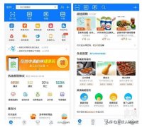 阿里和美团又双叒“打”起来了！没想到，这背后竟是一段“由爱生恨”的狗血