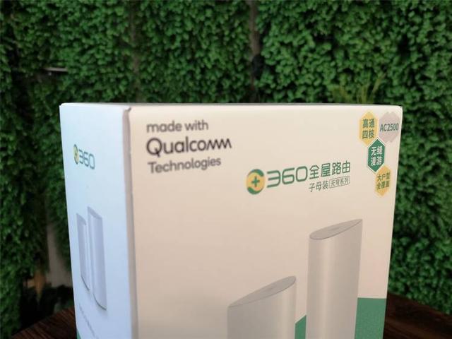 路由分子母，信号布满屋——360全屋路由体验评测