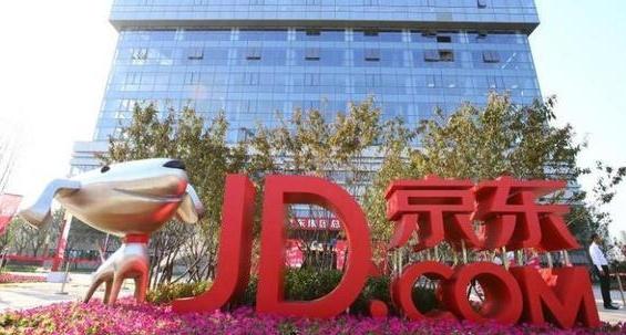 京东长期处于亏损状态，却依旧没有倒闭，这其中又有什么缘故呢？