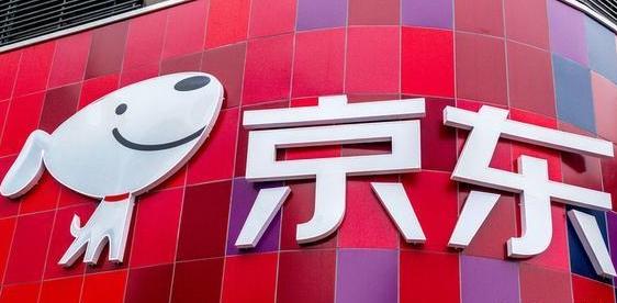 京东长期处于亏损状态，却依旧没有倒闭，这其中又有什么缘故呢？