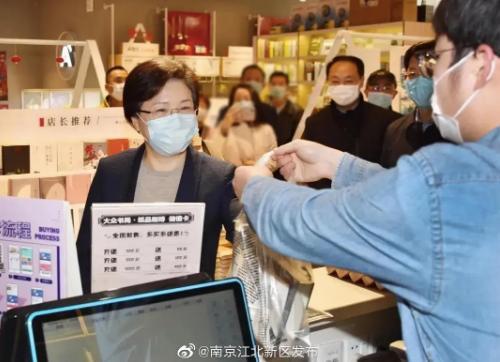 上了人民日报头版头条的京东，为何成为"战疫样本"